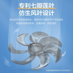 美的(Midea) 电风扇家用7叶落地扇 摇头电风扇循环风扇通风大风量电扇(台地两用) 黑色丨SAF30AB