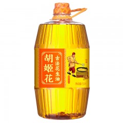 胡姬花 食用油 压榨一级 古法花生油5L 家用炒菜烹饪煎炸