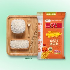 [5斤]金龙鱼南粳香米软香稻2.5kg 新米 优质大米
