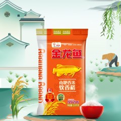 [5斤]金龙鱼南粳香米软香稻2.5kg 新米 优质大米