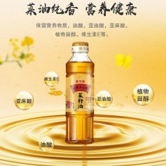 金龙鱼外婆乡小榨菜籽油400ML*3瓶非转基因