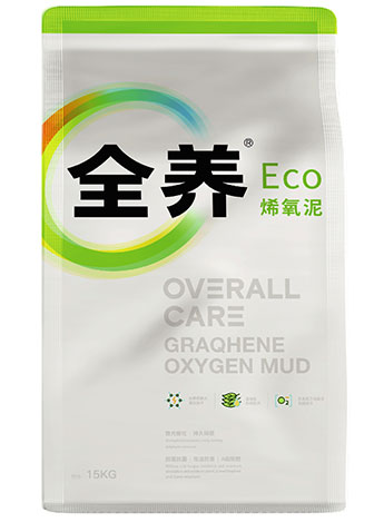 印有全养logo绿色窄顶部白色宽袋身的烯氧泥Eco款